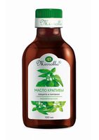 Масло косметическое "Крапива" (100 мл)