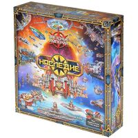 Звёздные империи. Наследие