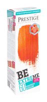 Оттеночный бальзам для волос "Be Extreme" тон: безбашенный апельсин; 100 мл