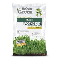 Удобрение "От пожелтения газона" (2,5 кг)