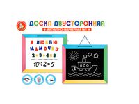 Доска для рисования "Комбинированная №1"