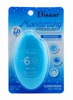 Крем-гель солнцезащитный для лица "Гиалуроновая кислота" SPF60+ (50 г)