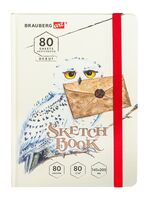 Скетчбук "Хогвартс" (145х203 мм)