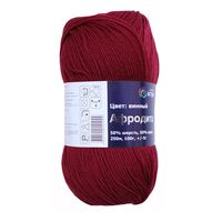 Пряжа "Афродита №15" (100 г; 250 м; винный)