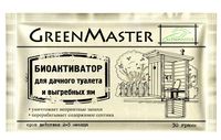Биоактиватор "GreenMaster" (30 г; арт. 679)
