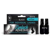 Клей для накладных ресниц и пучков "Eyelash Adhesive Waterproo" (чёрный)