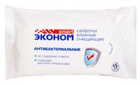 Влажные салфетки "Антибактериальные" (15 шт.)