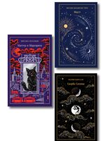 Дьявольское искушение. Комплект из 3 книг