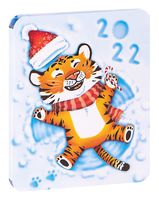 Открытка с шоколадом "С Новым годом. Тигр в снегу" (5 г)