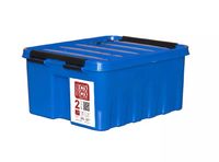 Ящик для хранения с крышкой (2,5 л; синий)