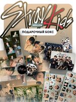 Подарочный набор "Hollow"