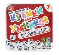 Словодел на кубиках