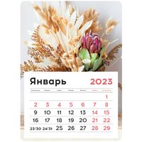 Календарь на магните на 2023 год "Mono – Eternal bouquet" (13х18 см)