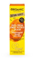 Пилинг для лица "100% Fresh Sweet Potato Splash. С отшелушивающим действием" (30 мл)