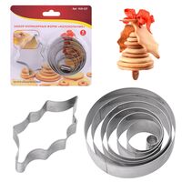 Набор форм для печенья "Колокольчик" (8 шт.)