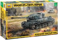 Сборная модель "Немецкий тяжелый танк VK4501 (P) "Тигр" Порше" (масштаб: 1/35)
