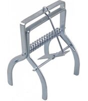 Кротоловка "Хищник" (с ручками)