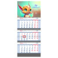 Календарь настенный квартальный на 2024 год "Символ года" (29,5х70 см)