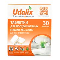 Таблетки для посудомоечных машин "All In One" (30 шт.)