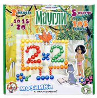 Мозаика "Маугли" (105 элементов)