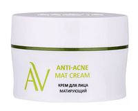 Крем для лица "Матирующий. Anti-Acne Mat Cream" (50 мл)
