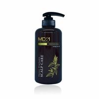 Шампунь для волос "Hair Therapy Hasuo Scalp Care Shampoo" (500 мл)
