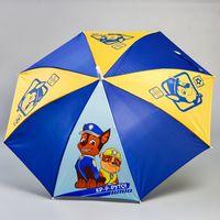 Зонт-трость детский "Круто!"