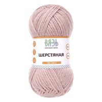 Пряжа "Шерстяная №03" (100 г; 165 м; пудровый)