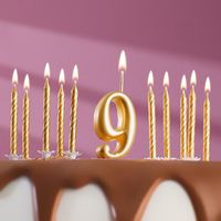 Набор свечей для торта "С Днём Рождения. Золотые. Цифра 9" (11 шт.)