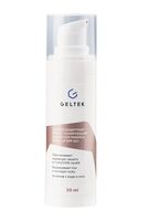 Крем солнцезащитный для лица с тонирующим эффектом "Mineral Tone-Up" SPF 50+ (30 мл; тон: pink ivory)