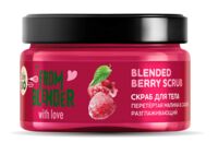 Скраб для тела "Разглаживающий" (200 мл)