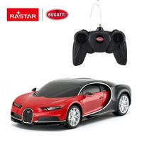 Машинка на радиоуправлении "Bugatti Chiron" (красная)