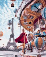 Картина по номерам "Дыхание Парижа" (400х500 мм)