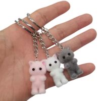 Брелок "Пушистик"