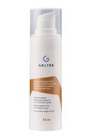 Крем солнцезащитный для лица с тонирующим эффектом "Mineral Tone-Up" SPF 50+ (30 мл; тон: warm sand)