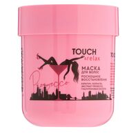 Маска для волос "Роскошное восстановление" (200 мл)