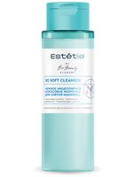 Молочко для снятия макияжа "So Soft Cleanser" (180 мл)