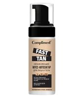 Мусс-автозагар для тела "Fast Tan" (160 мл)