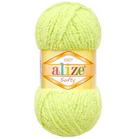 Пряжа "Softy №41" (50 г; 115 м; ментол)