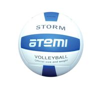 Мяч волейбольный Atemi "Storm" №5