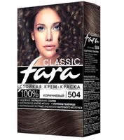 Крем-краска для волос "Fara. Classic" тон: 504, коричневый