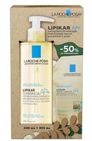 Подарочный набор "Lipikar AP + Oil" (масло для купания со сменным блоком)