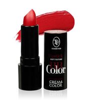 Помада для губ "BB Color Lipstick" тон: 125, красный