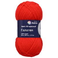 Пряжа "Галатея №03" (100 г; 250 м; красный)