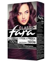 Крем-краска для волос "Fara. Classic" тон: 503в, баклажан