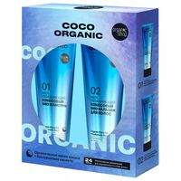 Подарочный набор "Coco Organic" (шампунь, бальзам для волос)