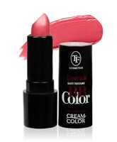 Помада для губ "BB Color Lipstick" тон: 126, розовая сирень