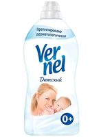 Кондиционер для детского белья "Детский" (1,82 л)