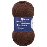 Пряжа "Галатея №22" (100 г; 250 м; темно-коричневый)