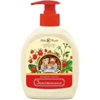 Мыло жидкое "Земляничное" (300 мл)